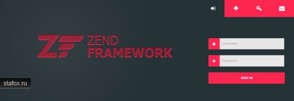 Zend Framework: стандартные декораторы формы